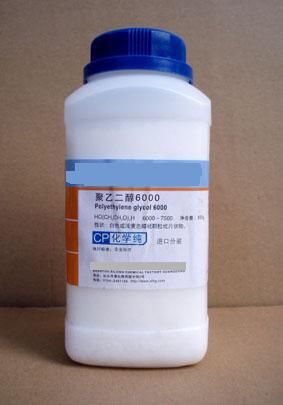 泰国进口聚乙二醇 高效品质引领化工新标杆——广州市启鹏化工专业解析